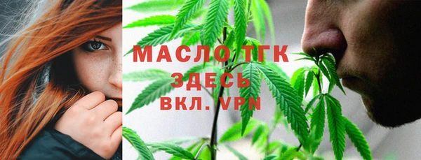 MDMA Premium VHQ Горняк