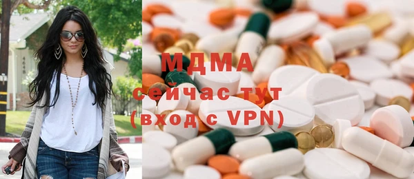 меф VHQ Инта